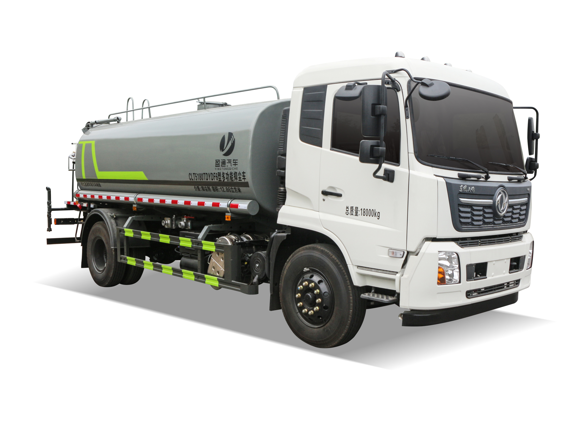 CLT5180TDYDF6型多功能抑塵車(chē)