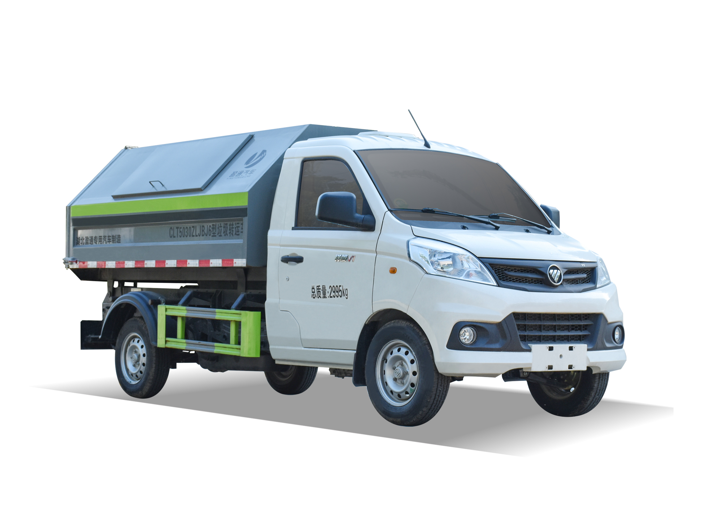 CLT5030ZLJBJ6型垃圾轉(zhuǎn)運(yùn)車(chē)