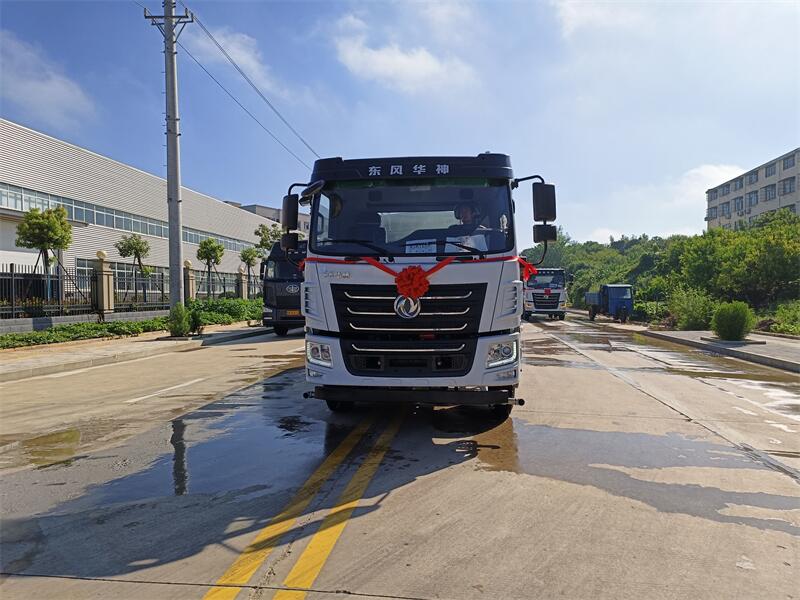 東風(fēng)華神 15方灑水車(chē)