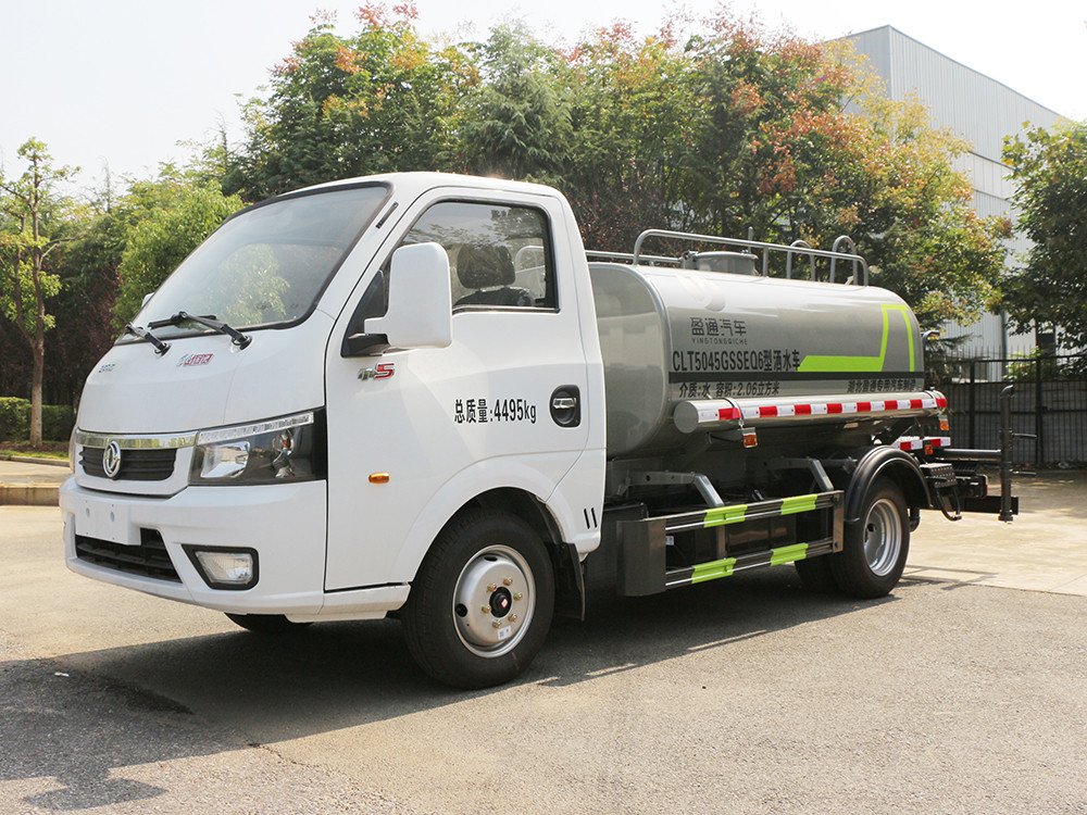 東風(fēng)2噸藍牌灑水車
