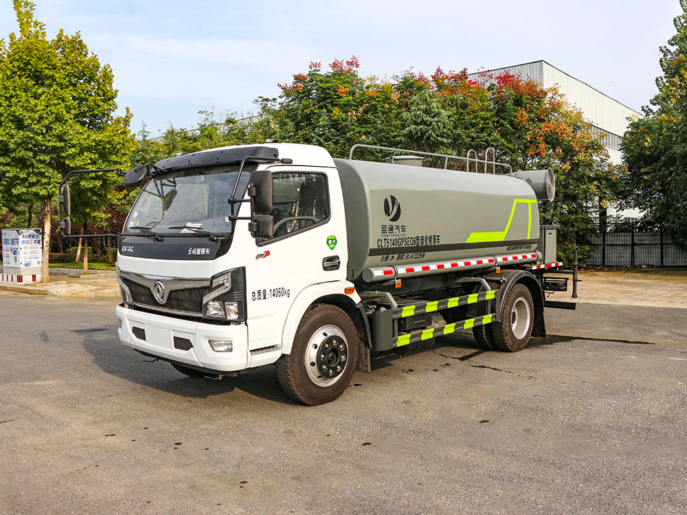東風(fēng)福瑞卡9方抑塵車(chē)